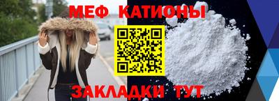 скорость Балахна
