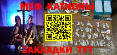 скорость Балахна