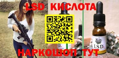 скорость Балахна